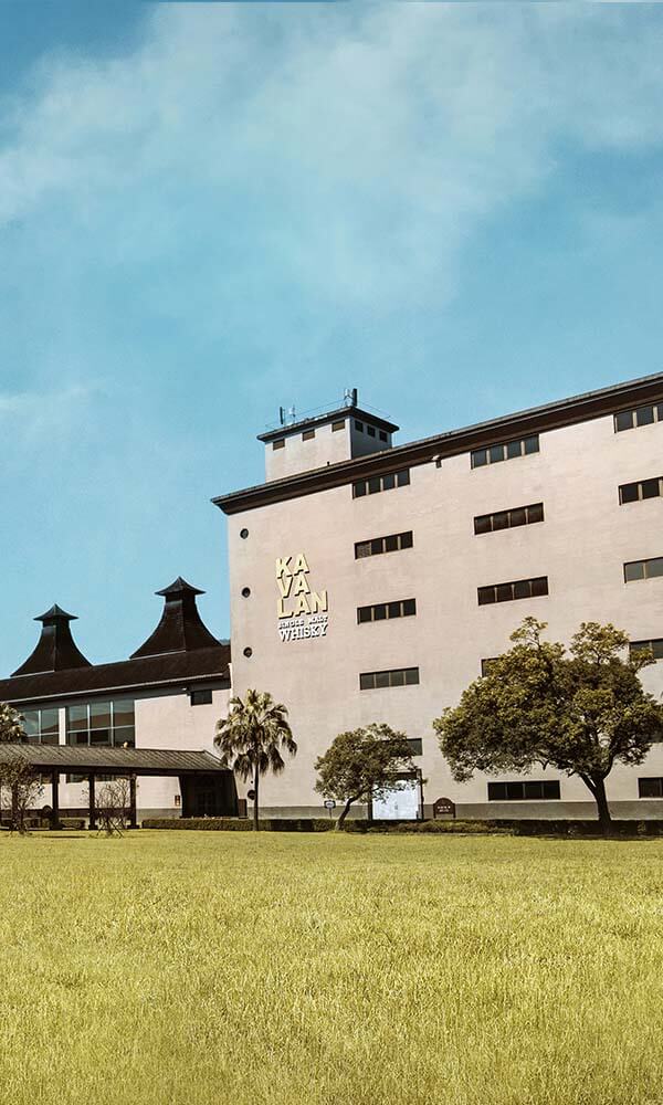 噶瑪蘭酒廠環境
